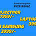Computers Laptop Repair Centre, Laptop Repair Center, Laptop Desktop Antivirus Available, Top Laptop Repair Services in Pune - Best Emergency Laptop Repair 2023