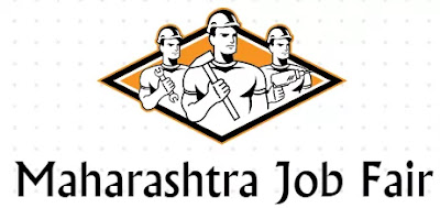 maharashtra-job-fairs-maharashtra-rojgar-melava