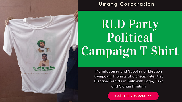 Election T-Shirt, Aam Aadmi Party - AAP Election T-shirt, Bjp Party, Samajwadi Party, RLD Party, BSP Party, LJP Party, Corporate Gift Cotton T-Shirt and Congress T-Shirt