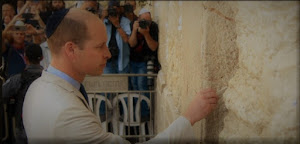 June 2018 -- William Visits in Israel... Why?