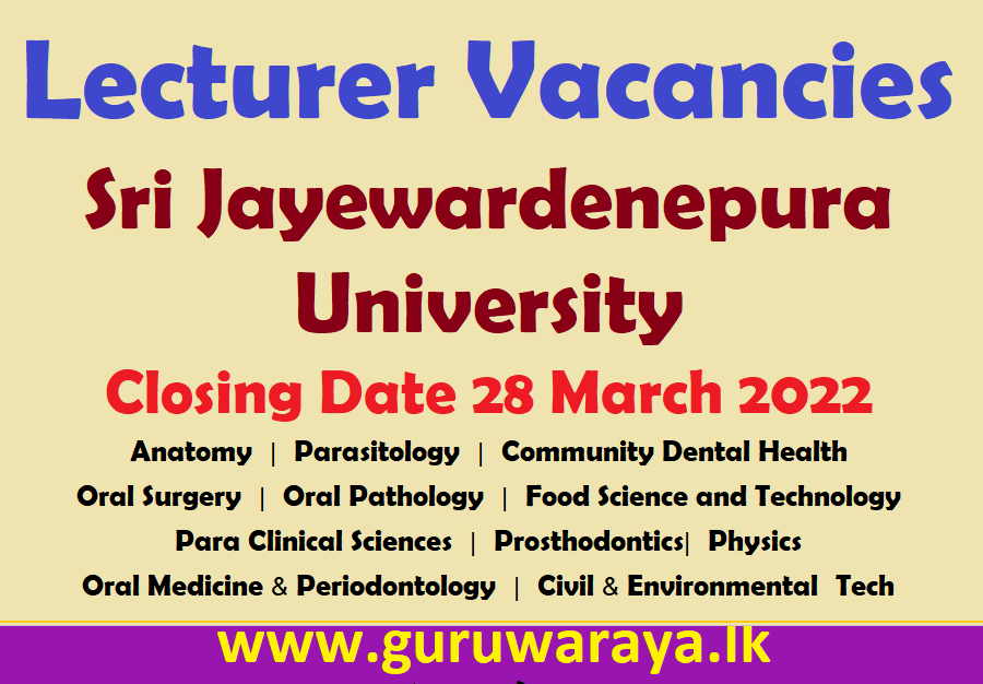 Vacancies - Sri Jayewardenepura University 