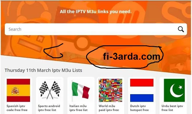 أفضل 10 مواقع للحصول iptv مجانا بصيغة iptv m3u list free ومدي الحياة مع التحديث اليومي
