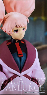 BANPRESTO MOBILE SUIT GUNDAM: THE WITCH FROM MERCURY CHUATURY PANLUNCH -