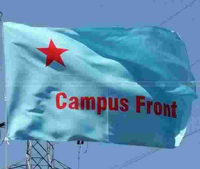 Campus front criticizes police action against district secretary, Kerala, Kasaragod, News, Top-Headlines, Secretary, Police, Chief minister, State, Whatsapp, Case.