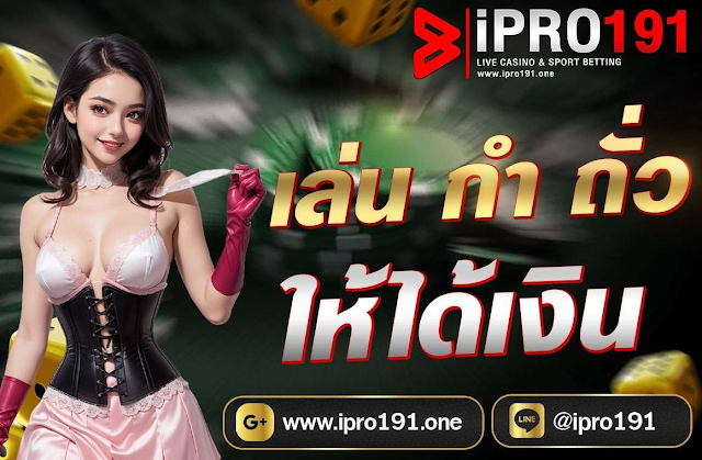 รูปภาพ