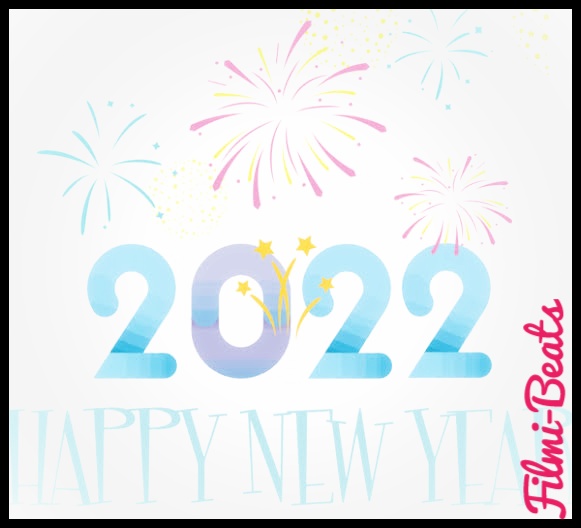 Happy New Year 2022 image wallpapers photo