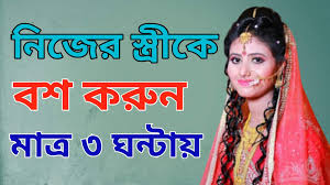 ছবি