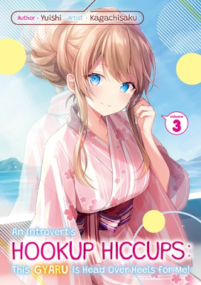 An Introvert’s Hookup Hiccups: This Gyaru Is Head Over Heels for Me!