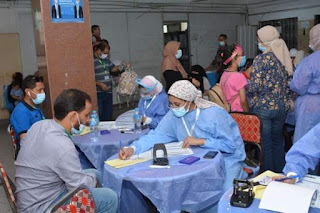 صورة