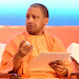 जनता दे सुझाव, यूपी को नंबर एक बनाना हमारा संकल्प - CM योगी आदित्यनाथ