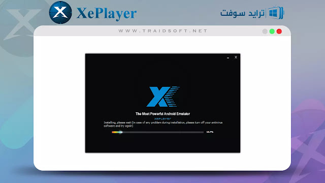 XePlayer 32 bit
