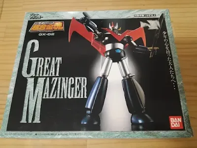 超合金魂 GX-02 グレートマジンガー