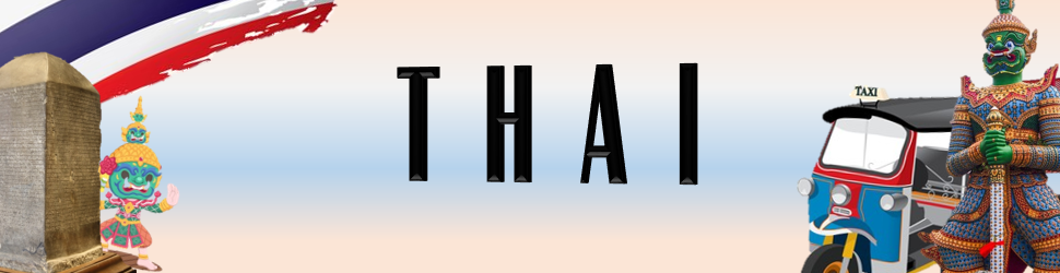 Thai
