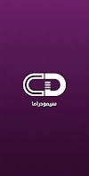 تحميل تطبيق سيمودراما APK مجاناً Free لـ Android - CD للاندرويد