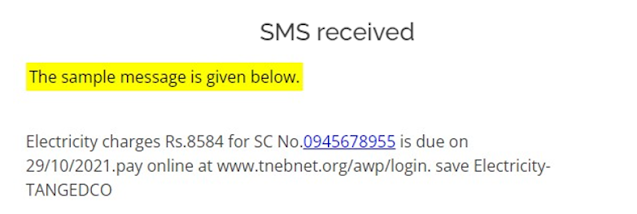 TNEB Connection, Service number from SMS