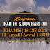 Hadith & Doa Hari Ini | 16 Disember 2021 | 11 Jamadil Awwal 1443H | KHAMIS