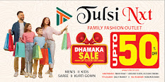 Tulsi Nxt