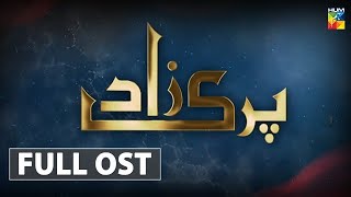 Parizaad Drama OST Lyrics - Asrar Shah - Free Song Lyrics Hub