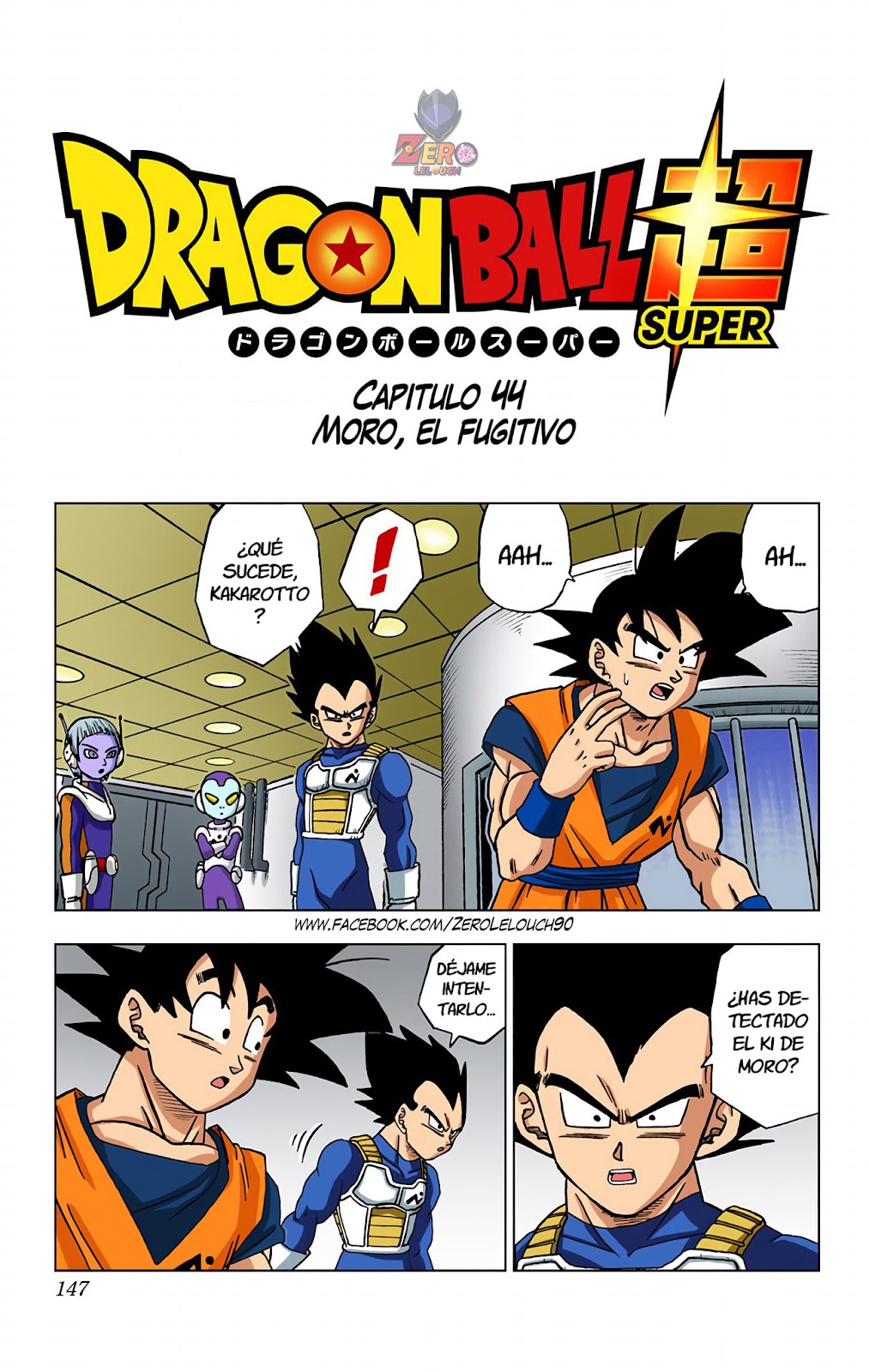 Dragon Ball Super Capítulo 44 - Manga Online