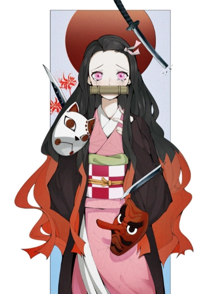 Kamado Nezuko Demon Slayer