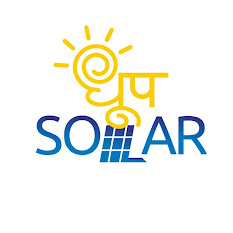 Dhoop Solar - Buy Luminous Solar Panels for home at Best Price In Indore