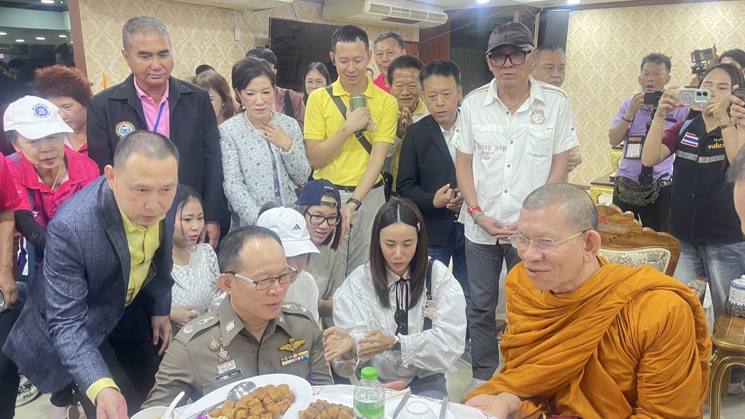 รูปภาพ