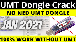 UMT Dongle Crack (Without Box) Updated 2021 free Download