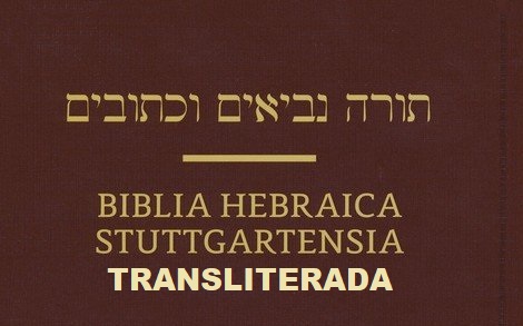 biblia-hebraica-stuttgartensia-transliterada-em-pdf