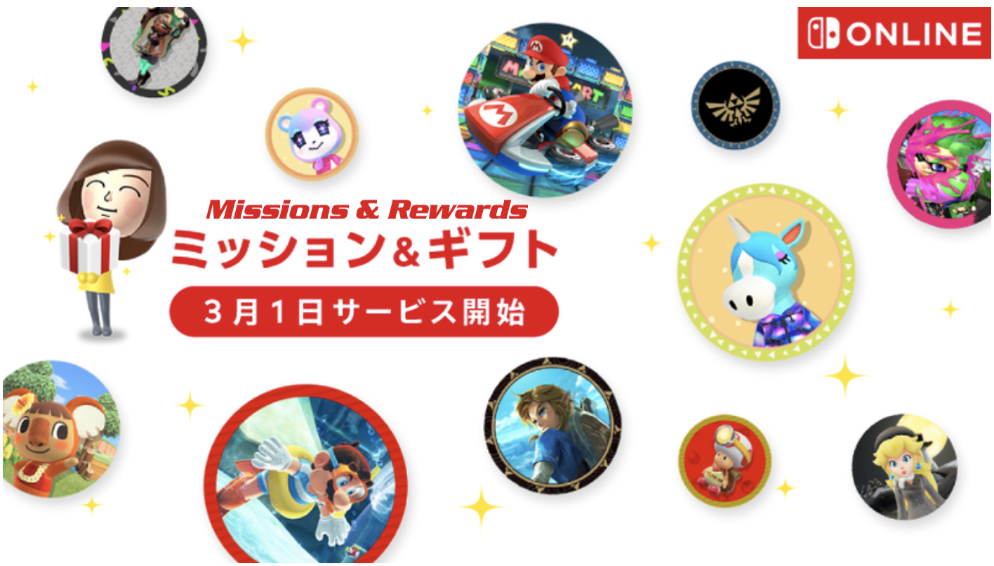 Nintendo Introduces Missions & Rewards on NSO