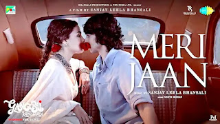 Meri Jaan Lyrics In Bengali (মেরি জান) Gangubai Kathiawadi | Neeti Mohan