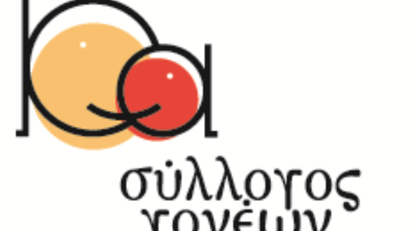 Αποτελέσματα κλήρωσης λαχειοφόρου αγοράς