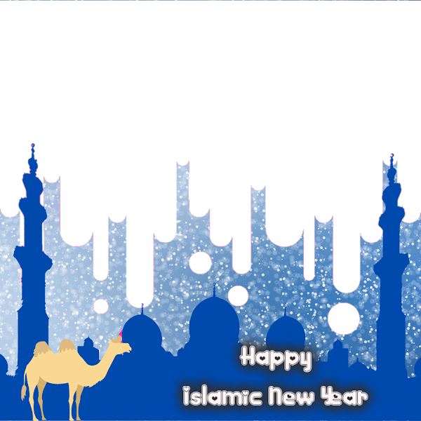 Link Twibbonize Tahun Baru Islam Hijriyah 1 Muharam 1446 - 7 Juli 2024 id: tahunbaruislam14