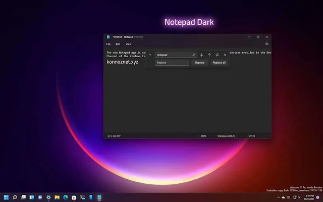 برنامج notepad في windows 11