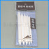  Paper Stump Set of 6 Pcs