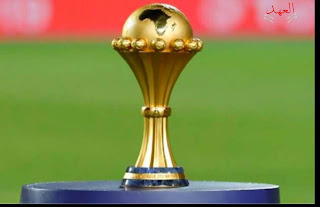 اليوم تنطلق بطولة الإرادة "كأس أمم إفريقيا"