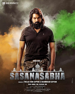 Sasanasabha (2022) Hindi Dubbed 1080p WEBRip