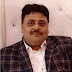 डॉ. सुशील मौर्य चुने गये एआईएफटीपी के ज्वाइन्ट सेक्रेटरी