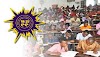 Malpractice: WAEC releases withheld results of ‘exonerated’ WASSCE 2020, 2021 candidates