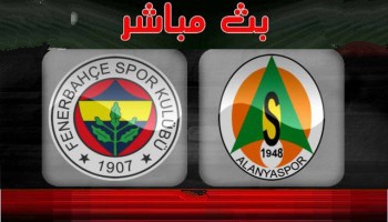 مشاهدة مباراة جوزتيبي وفنربخشة بث مباشر كورة جول اليوم 29-11-2021 في الدوري الدوري التركي