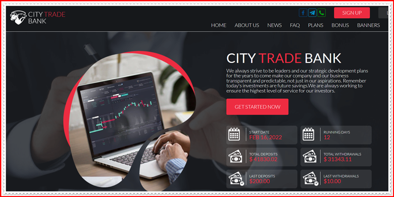 Мошеннический сайт citytradebank.com – Отзывы, развод, платит или лохотрон? Мошенники