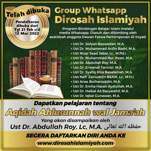 Pembahasan Kitab Aqidah Ahlussunnah Waljama’ah karya Syaikh Muhammad bin Shalih Al Utsaimin oleh Ustadz DR. Abdullah Roy M.A