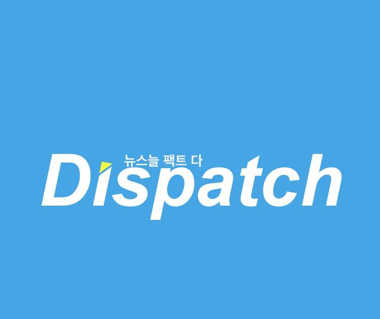 [instiz] HYBE FANS, ANYONE CAN TELL THAT DISPATCH ISN’T WRITING ANY DATING RUMORS ABOUT HYBE’S ARTISTS