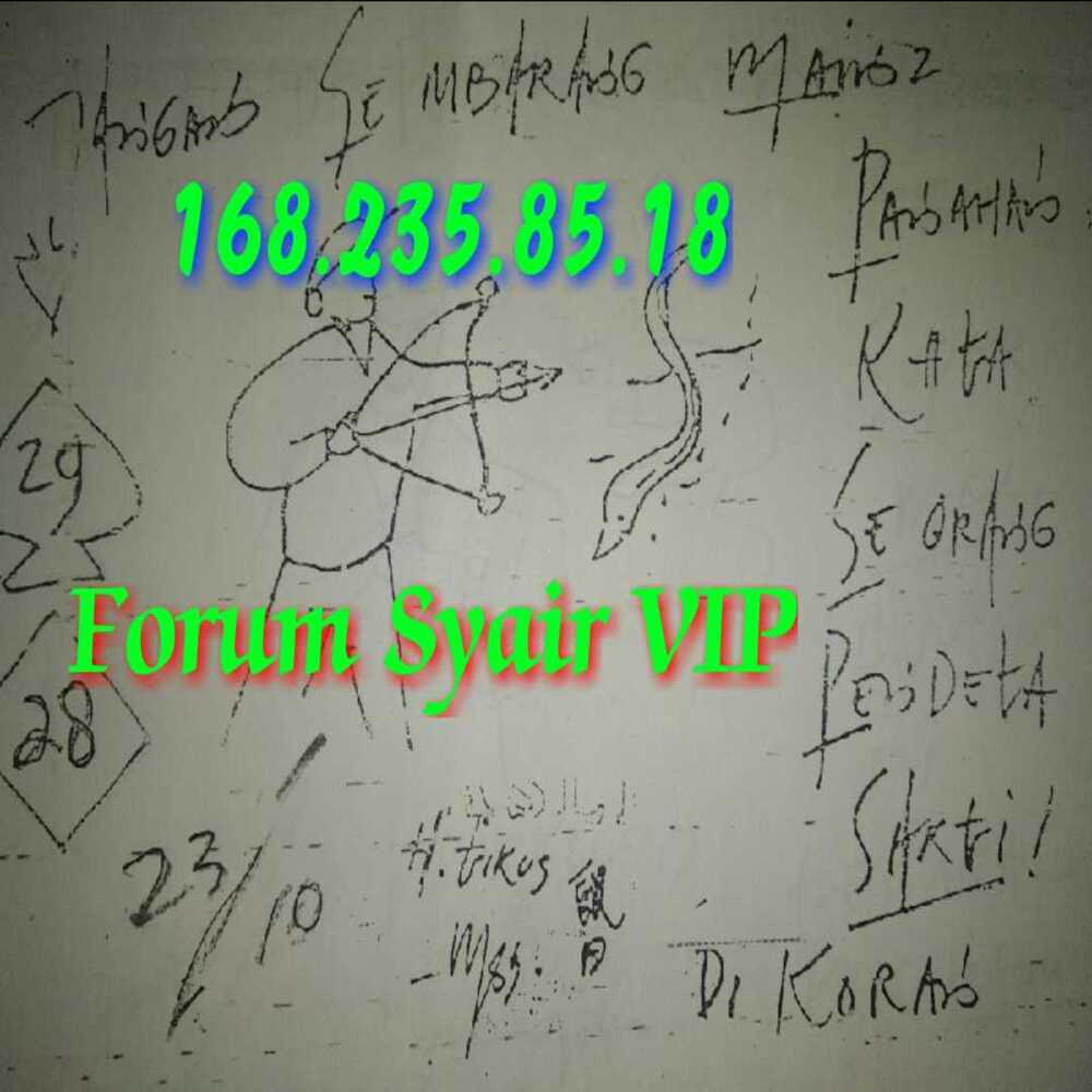 ॵ Forum syair sdy vip  ᐵᐵ 