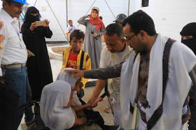 افتتاح مبنى مدرسة للمعاقين حركياً بمحافظة بالحديدة- غرب اليمن