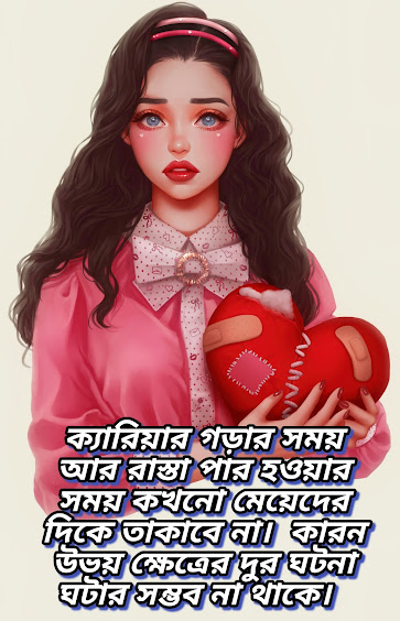 ছবি