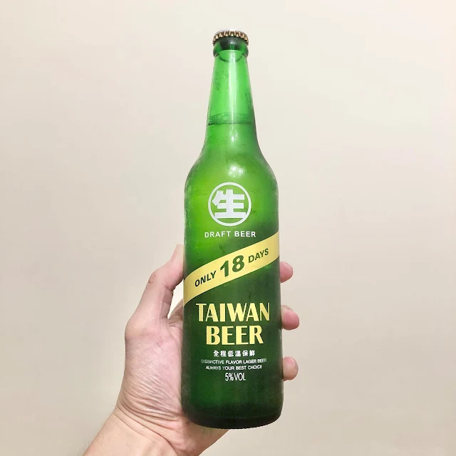 台灣啤酒 18 天生啤酒 (Taiwan Beer Only 18 Days)