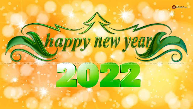 Happy New Year 2022 Odia and English Images, Wallpapers