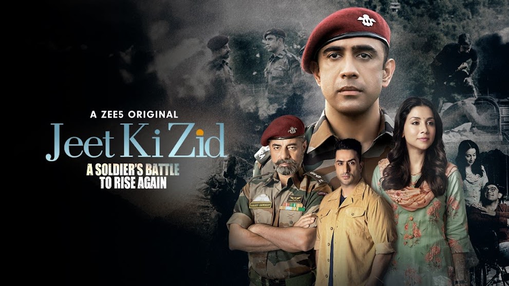 Jeet Ki Zid Web Series Title Track Lyrics | Zid Hai Song | Zee5