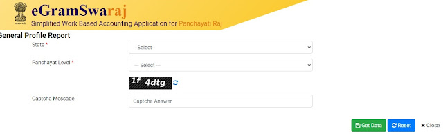 Get Local Government Profile on e-Gram Swaraj portal