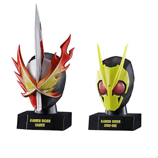 Kamen Rider Mask History 1, Bandai
